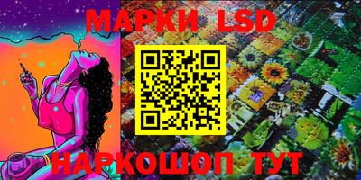 mdma Краснознаменск