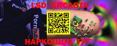 mdma Краснознаменск
