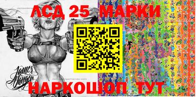 spice Краснодар