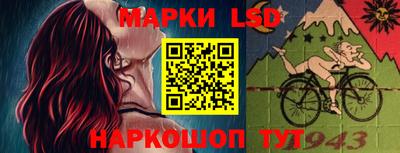 spice Краснодар