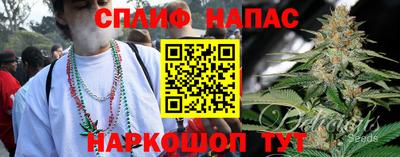mdma Краснознаменск