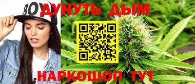 mdma Краснознаменск