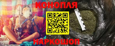 mdma Краснознаменск
