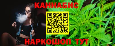 spice Краснодар