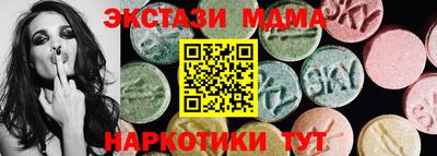 дживик Краснокаменск