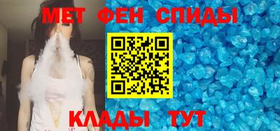 дживик Краснокаменск